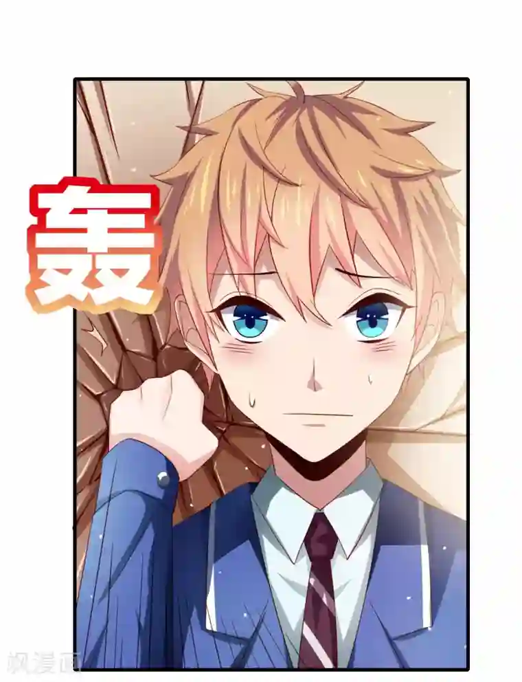 嘴炮至尊第21话 转校生竟是女神偶像！？