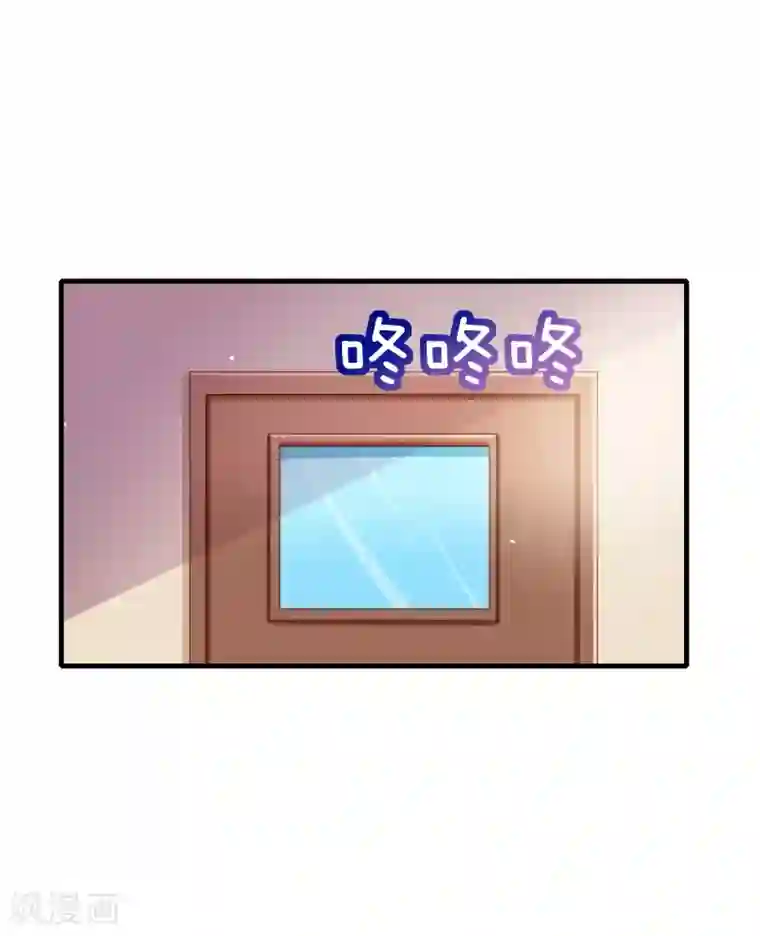 嘴炮至尊第21话 转校生竟是女神偶像！？