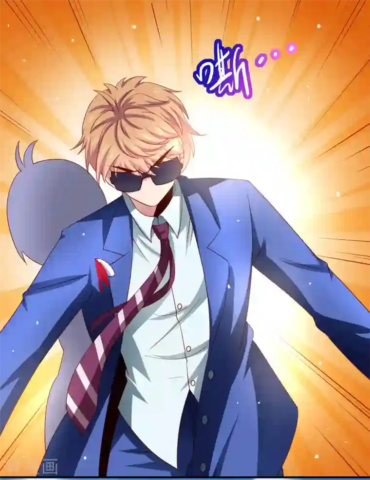 天天吃客人的精子第29话 危险来临，被保护的感觉