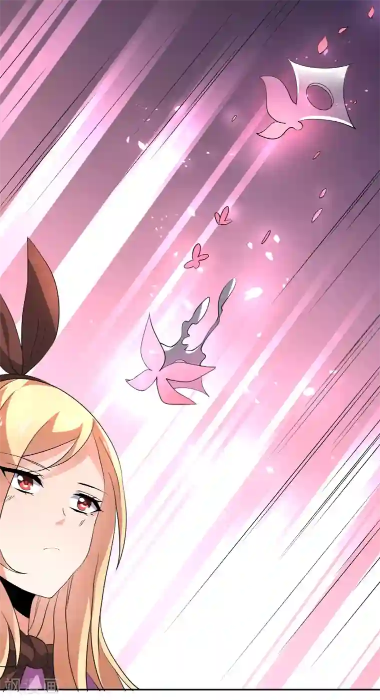 嘴炮至尊第34话 魔法少女登场！