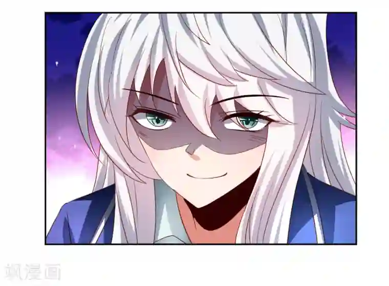 嘴炮至尊第37话 魔法“少女”不做人啦