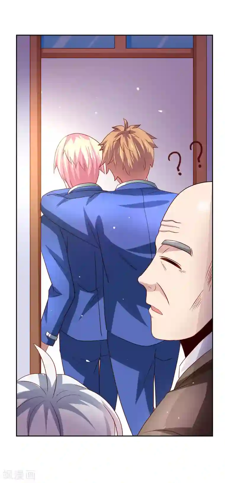 嘴炮至尊第37话 魔法“少女”不做人啦