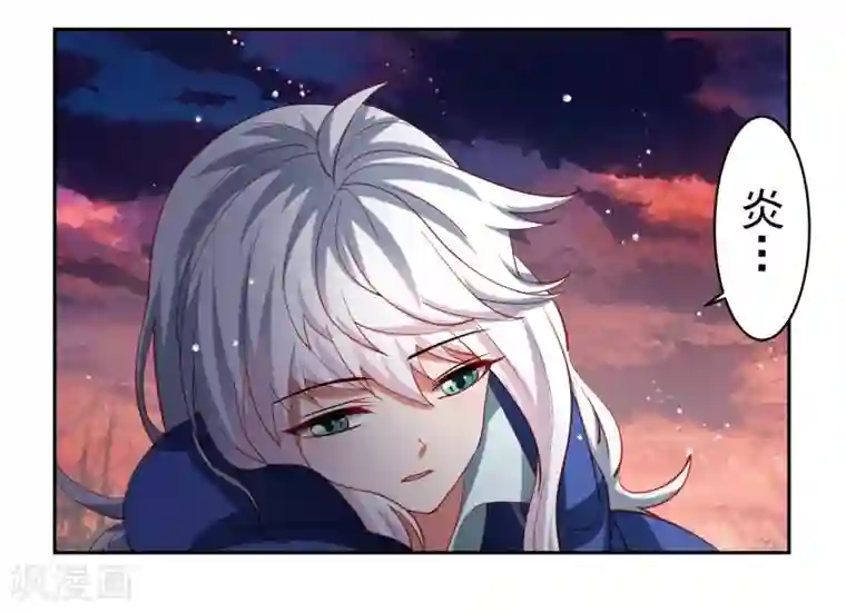 嘴炮至尊第41话 异世界逃杀！水下救美人