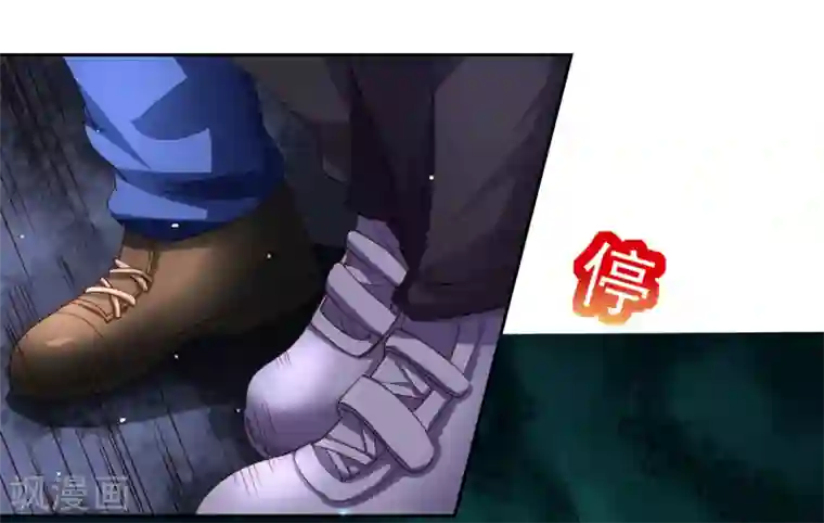 嘴炮至尊第41话 异世界逃杀！水下救美人