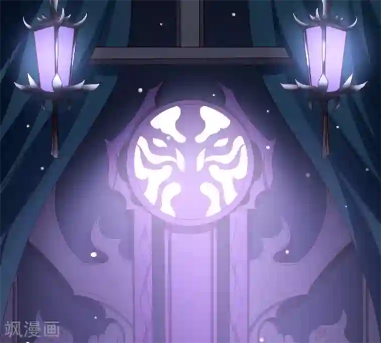 嘴炮至尊第42话 服侍你洗澡啊