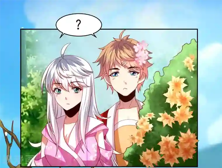 嘴炮至尊第42话 服侍你洗澡啊