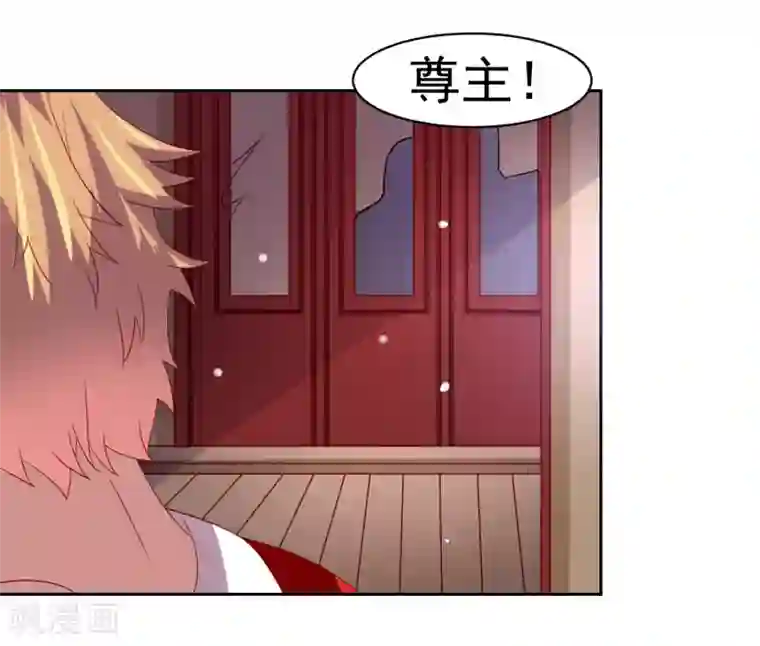 嘴炮至尊第42话 服侍你洗澡啊