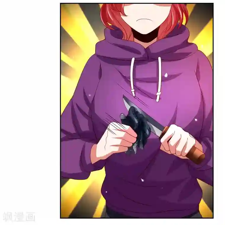 嘴炮至尊第43话 生死一搏