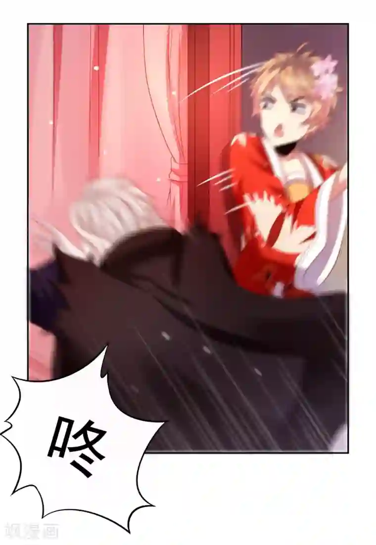 嘴炮至尊第43话 生死一搏