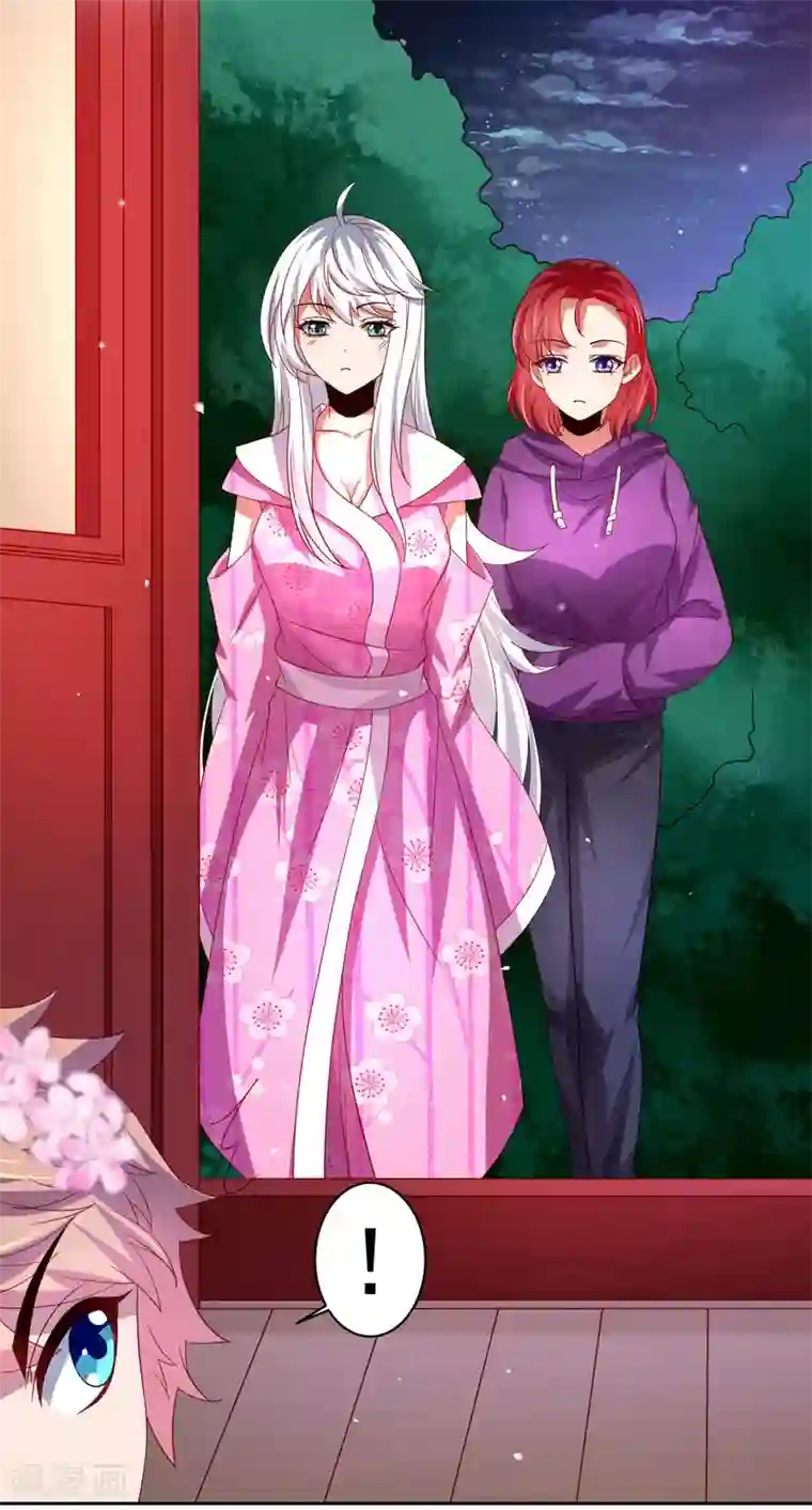 嘴炮至尊第43话 生死一搏