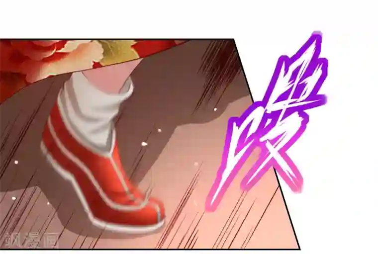 嘴炮至尊第44话 异世界逃生！网瘾少女的秘密