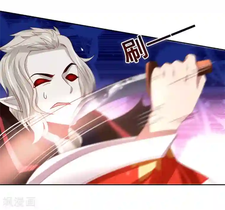 嘴炮至尊第44话 异世界逃生！网瘾少女的秘密