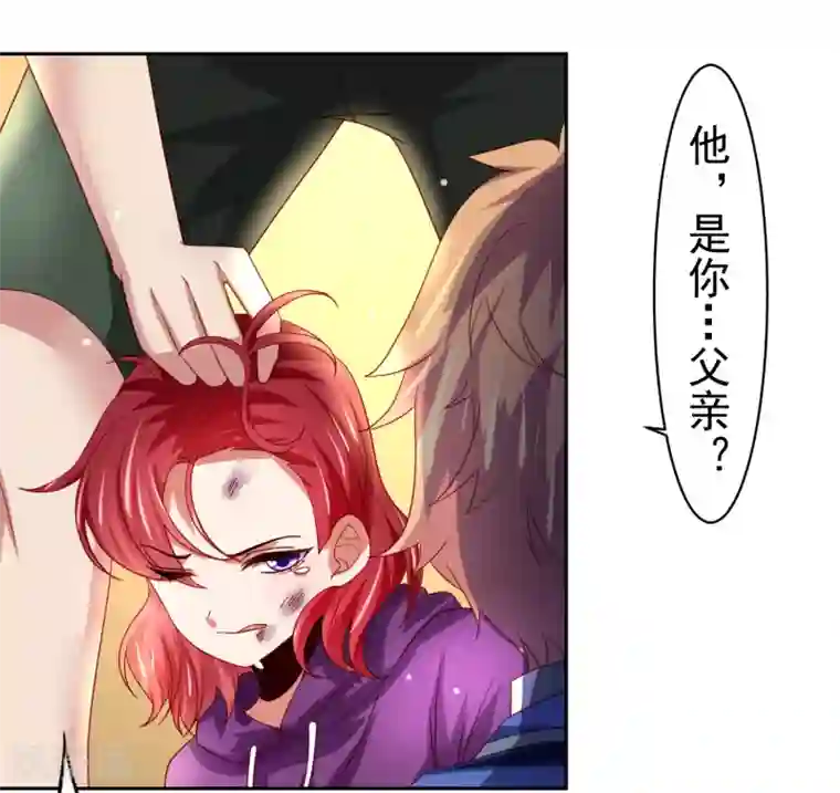 全彩韩漫暑假和妈妈坐火车去北京