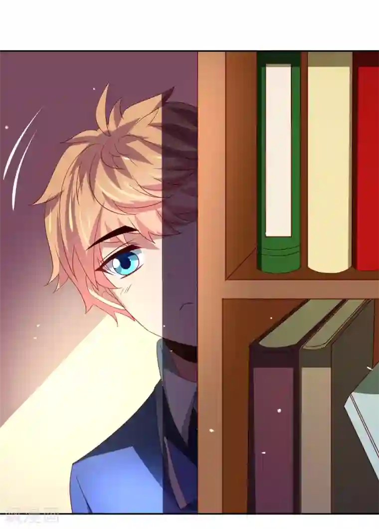 全彩韩漫暑假和妈妈坐火车去北京