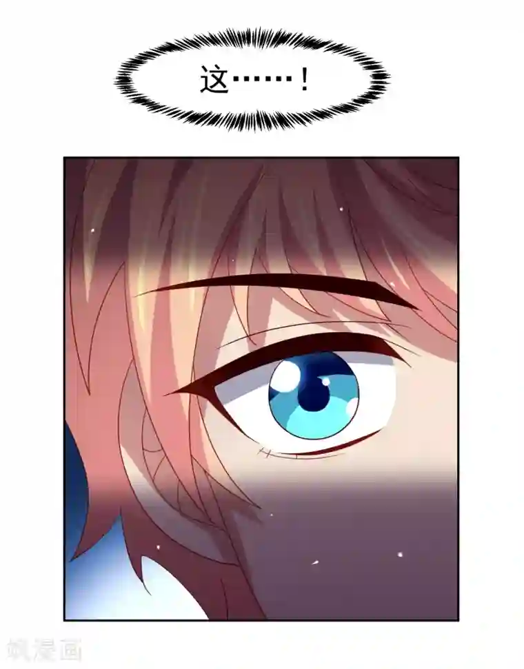 全彩韩漫暑假和妈妈坐火车去北京