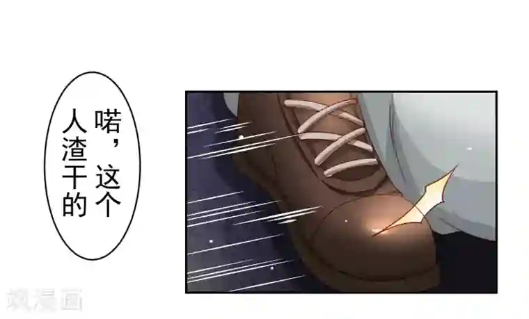 全彩韩漫暑假和妈妈坐火车去北京