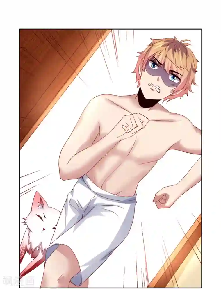 嘴炮至尊第46话 图书馆奇怪少女！异人降临