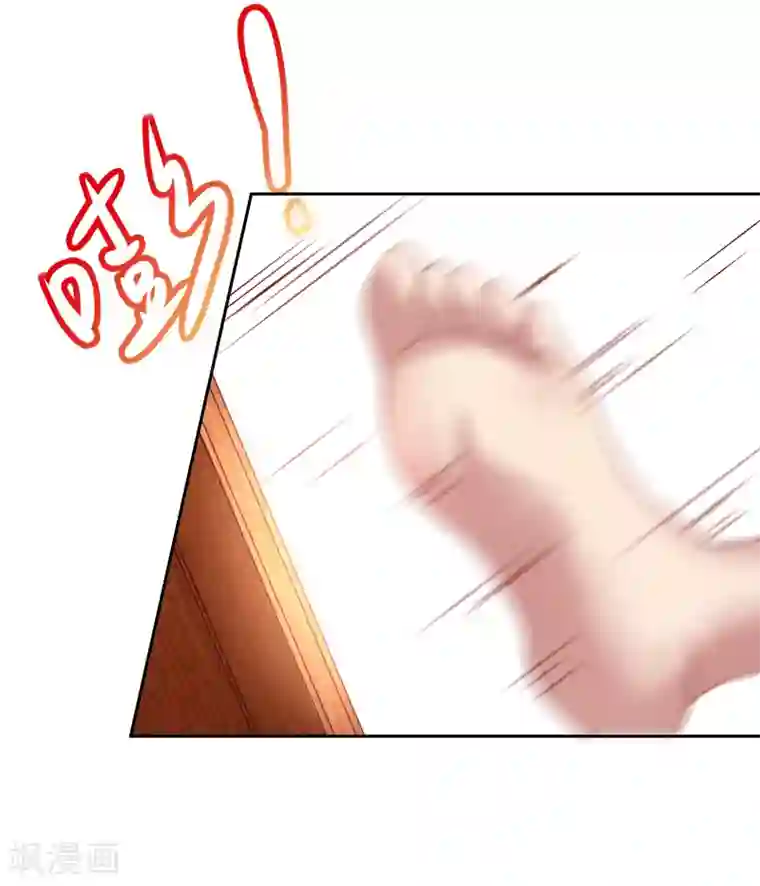 嘴炮至尊第46话 图书馆奇怪少女！异人降临