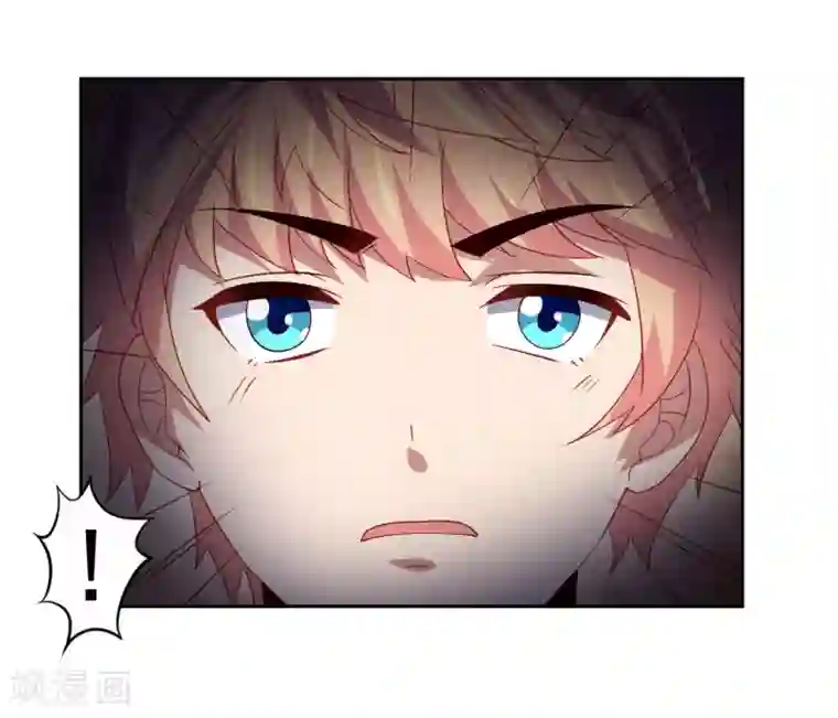 嘴炮至尊第46话 图书馆奇怪少女！异人降临