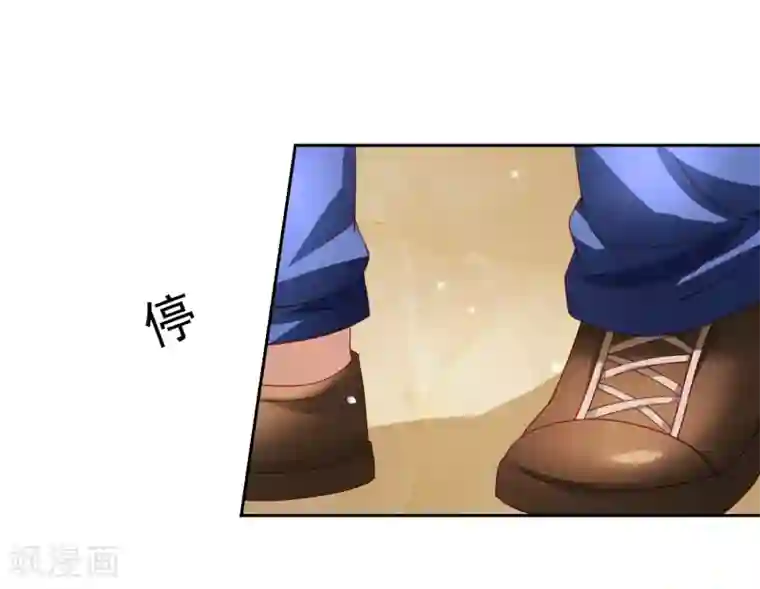 嘴炮至尊第46话 图书馆奇怪少女！异人降临