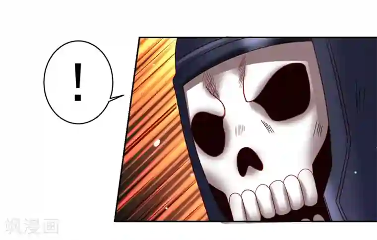 嘴炮至尊第47话 为学霸少女圆梦的西游危机