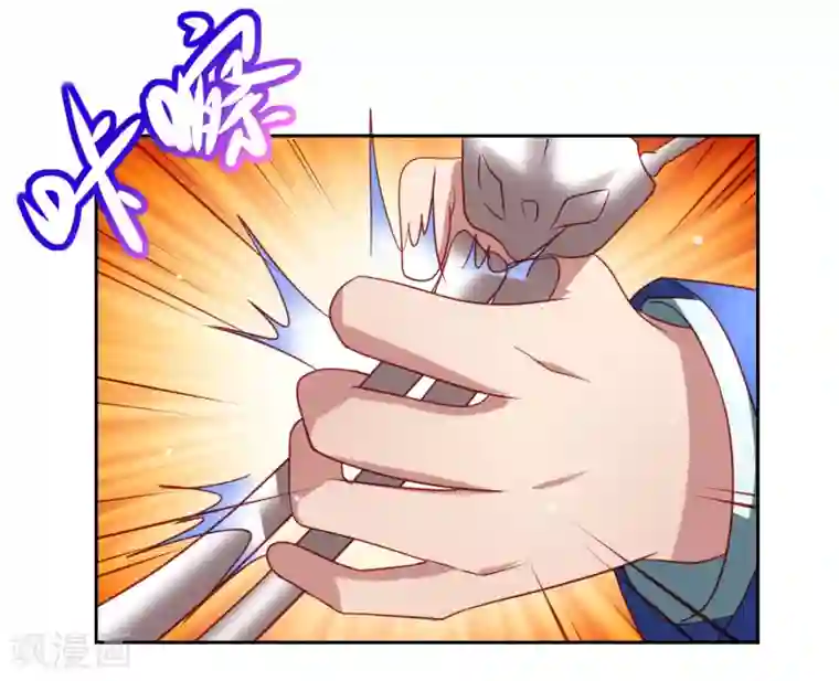 嘴炮至尊第47话 为学霸少女圆梦的西游危机