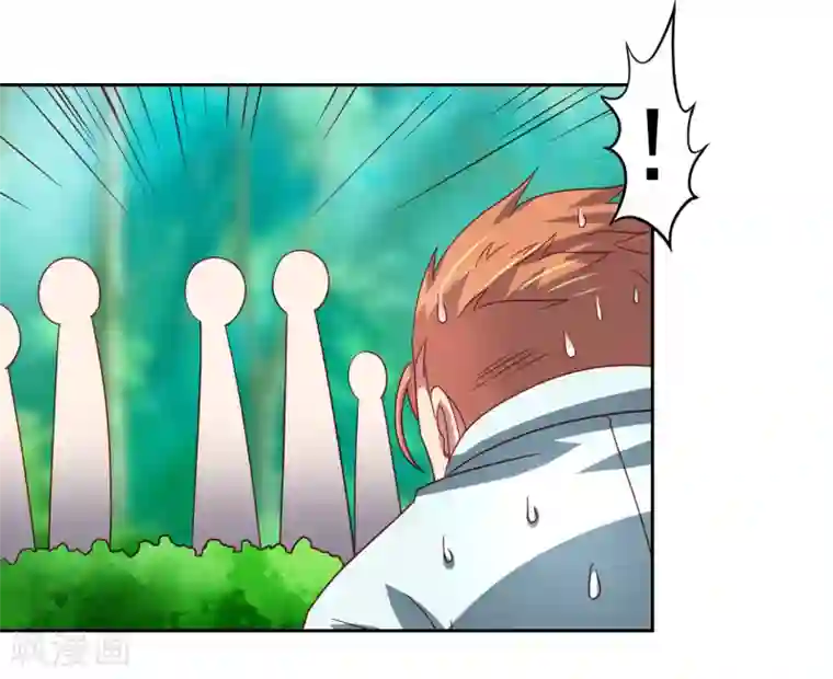 嘴炮至尊第48话 为圆梦，身陷白骨精地盘