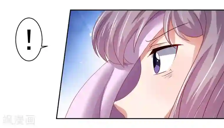 乡下田地人妻奶水播放第49话 孙悟空原来是他！