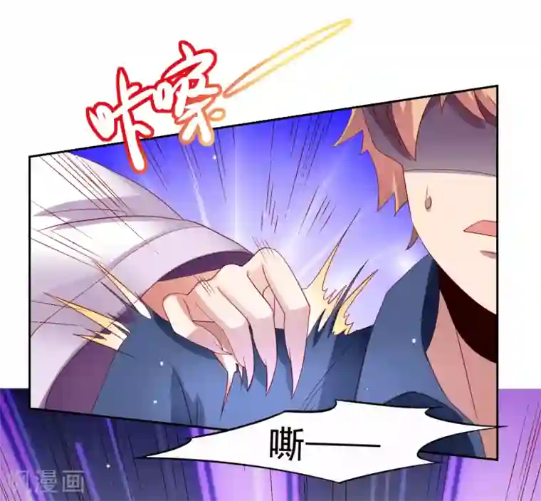 乡下田地人妻奶水播放第49话 孙悟空原来是他！