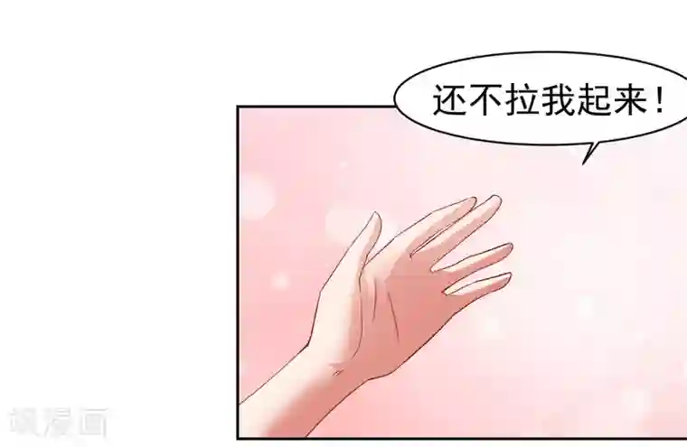 乡下田地人妻奶水播放第49话 孙悟空原来是他！