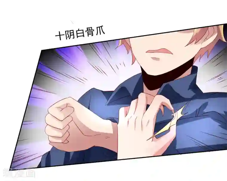 乡下田地人妻奶水播放第49话 孙悟空原来是他！