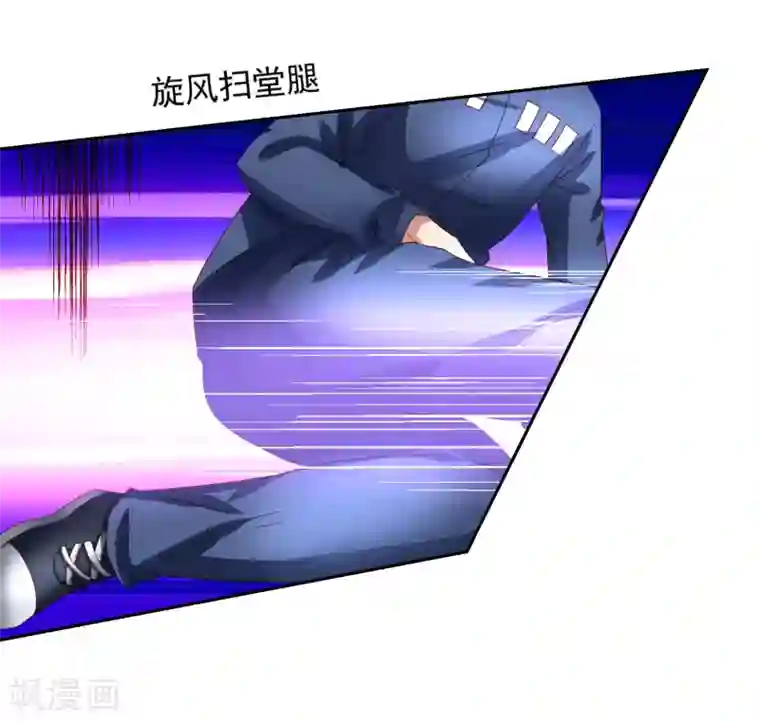 乡下田地人妻奶水播放第49话 孙悟空原来是他！