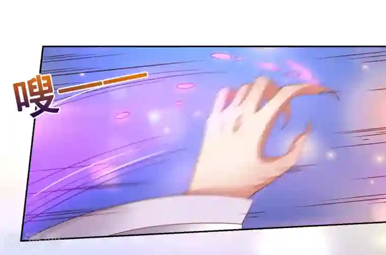 乡下田地人妻奶水播放第49话 孙悟空原来是他！