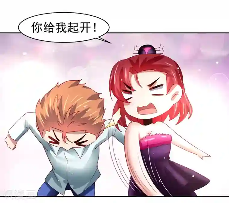 乡下田地人妻奶水播放第49话 孙悟空原来是他！