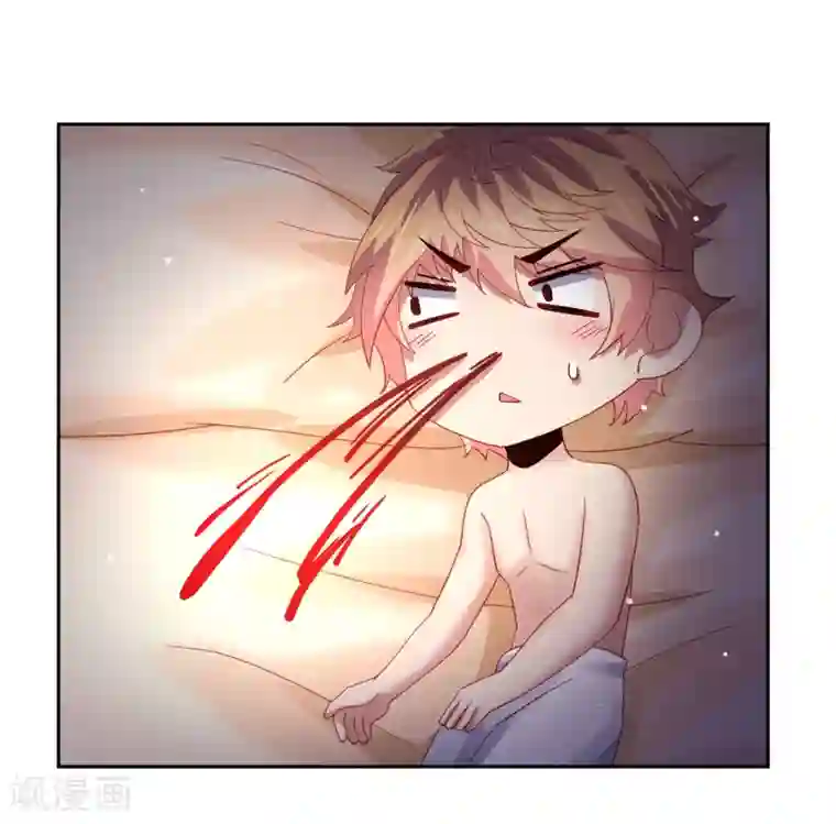 嘴炮至尊第51话 今天怎么都来抱我！