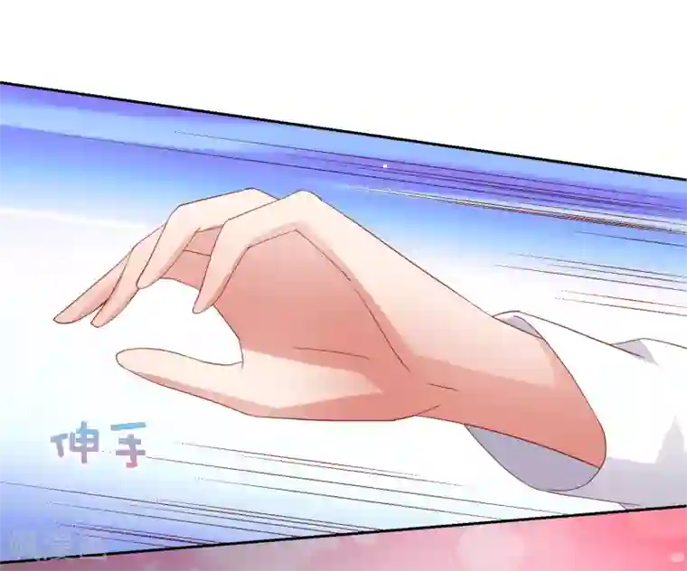 嘴炮至尊第51话 今天怎么都来抱我！