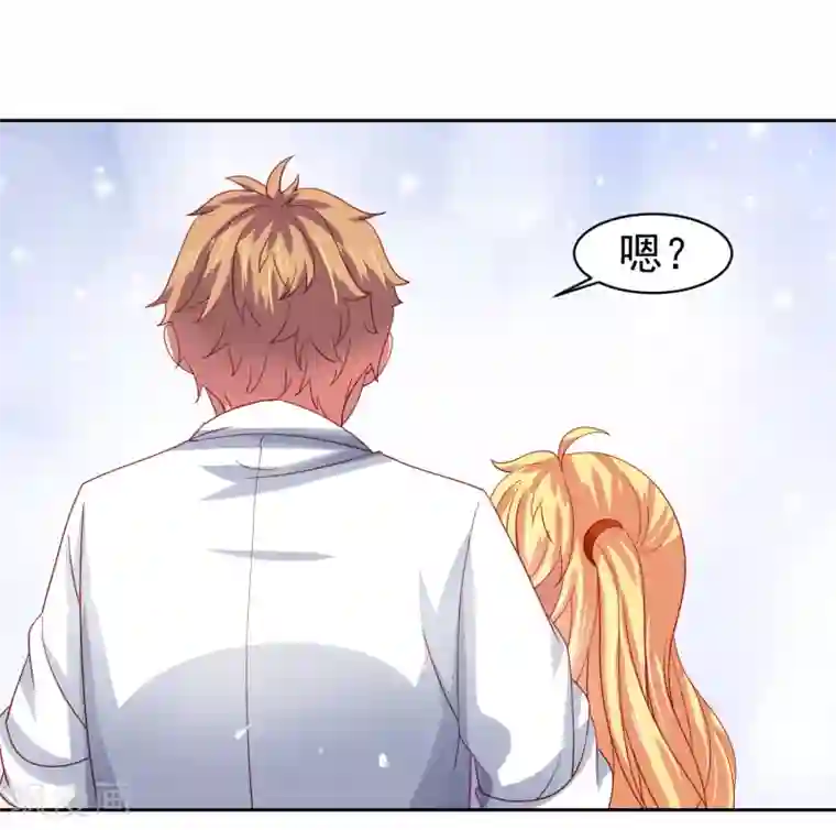 嘴炮至尊第53话 荒岛婚约！？