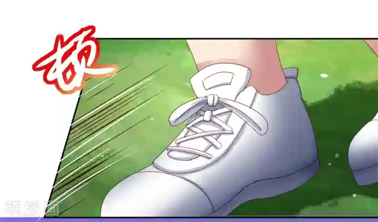 嘴炮至尊第54话 荒岛求生，天要亡我！