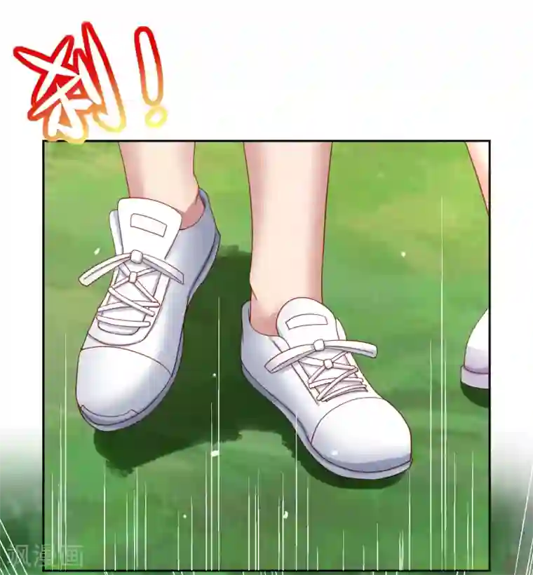 嘴炮至尊第54话 荒岛求生，天要亡我！
