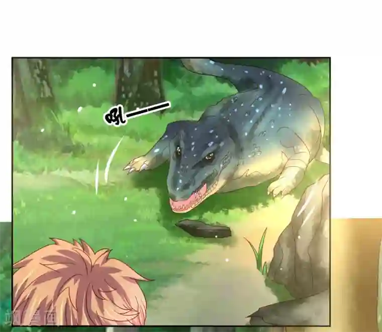 嘴炮至尊第55话 猛兽围攻如何逃跑！