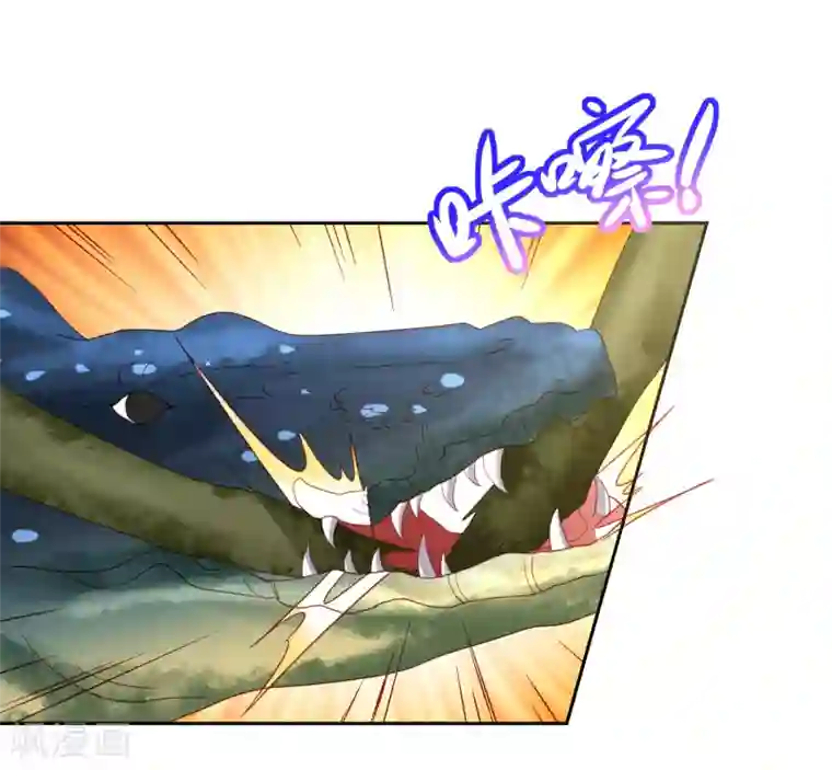 嘴炮至尊第55话 猛兽围攻如何逃跑！