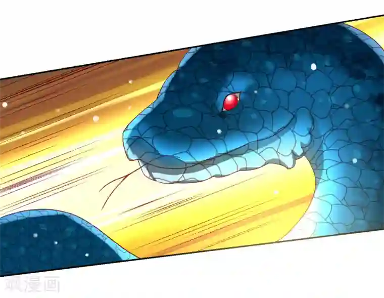 嘴炮至尊第55话 猛兽围攻如何逃跑！