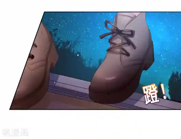 嘴炮至尊第59话 W星的恐怖袭击？？