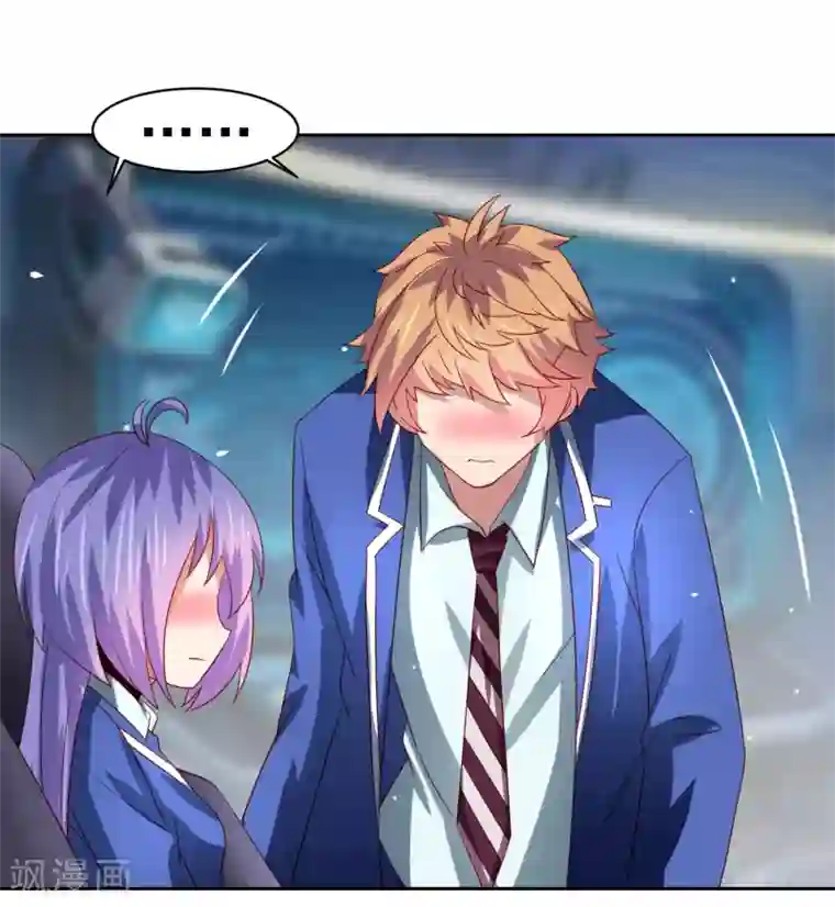 嘴炮至尊第59话 W星的恐怖袭击？？