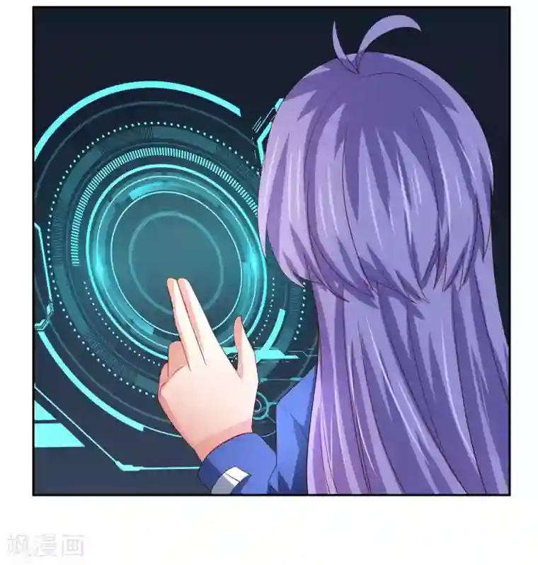 嘴炮至尊第60话 想回去？先结婚！+活动