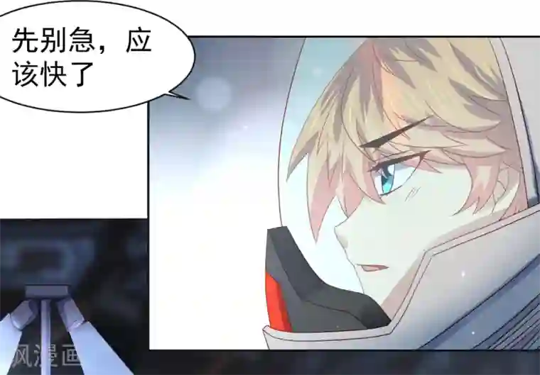 嘴炮至尊第61话 救人关键竟是垃圾分类！