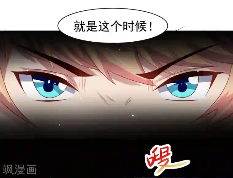 嘴炮至尊第61话 救人关键竟是垃圾分类！