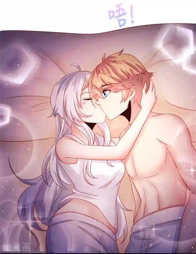 嘴炮至尊第64话 继续，不要停