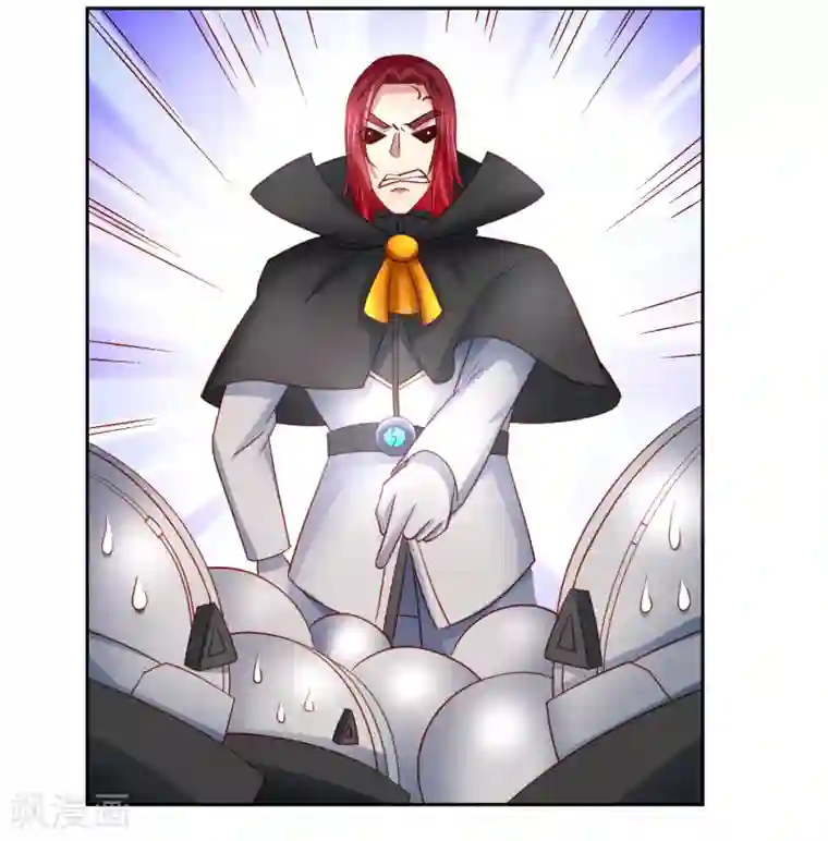 嘴炮至尊第64话 继续，不要停