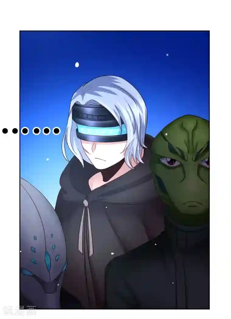 嘴炮至尊第64话 继续，不要停